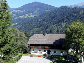  Appartements Grafhube  Вердиц